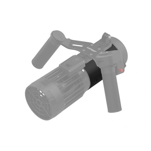 CDS - Corps métallique pour Lefeet S1