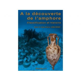 CDS - À LA DÉCOUVERTE DE L’AMPHORE